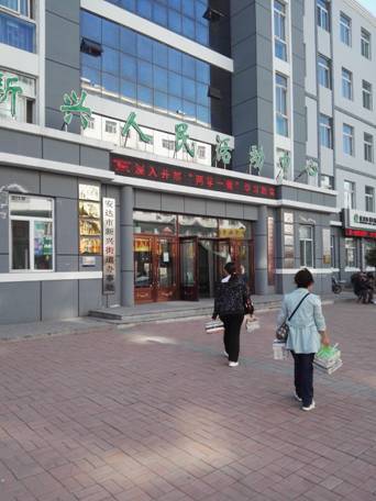 20170609094602_94p0wqltsp