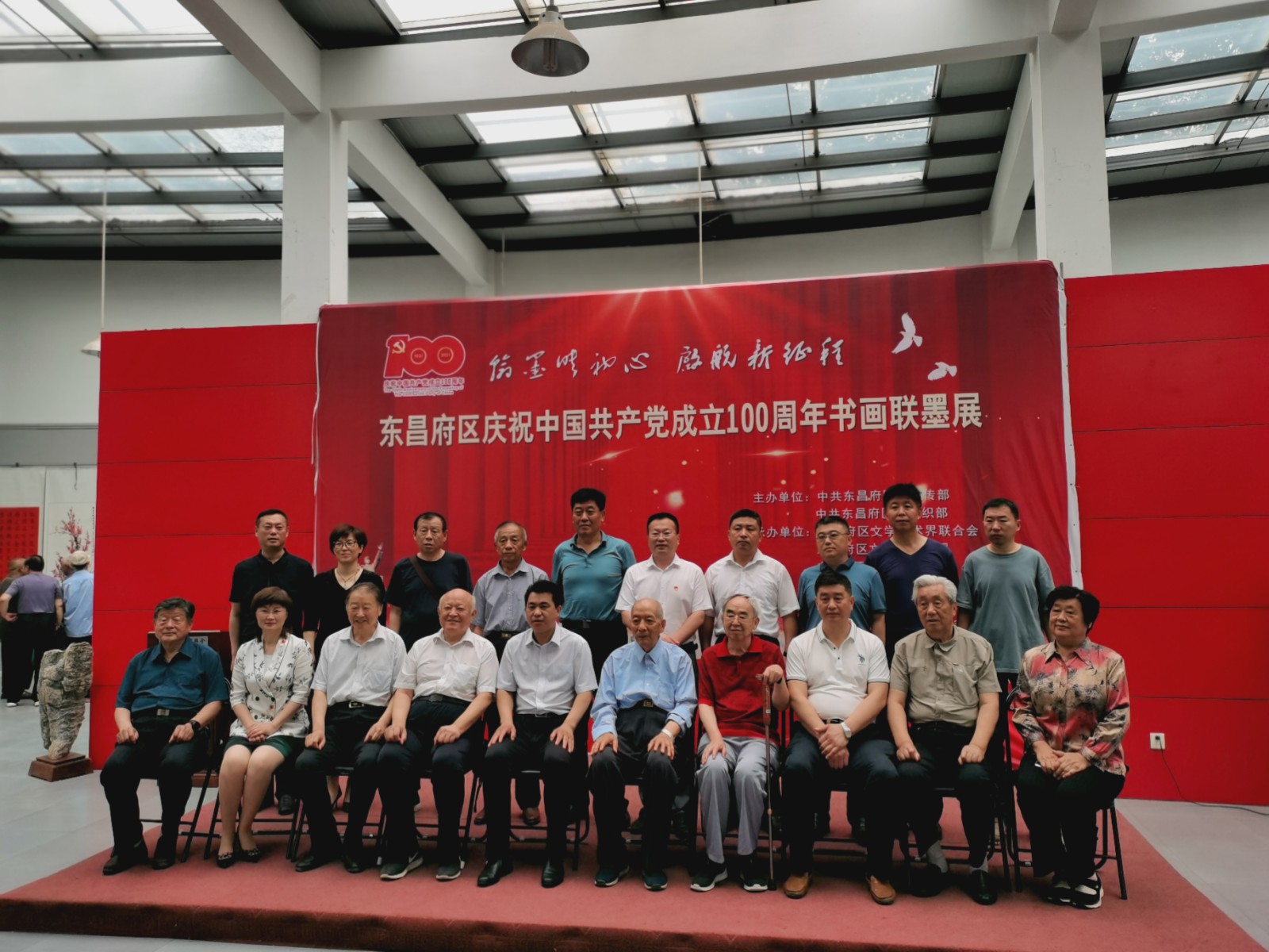 微信图片_ 微信图片_.jpg