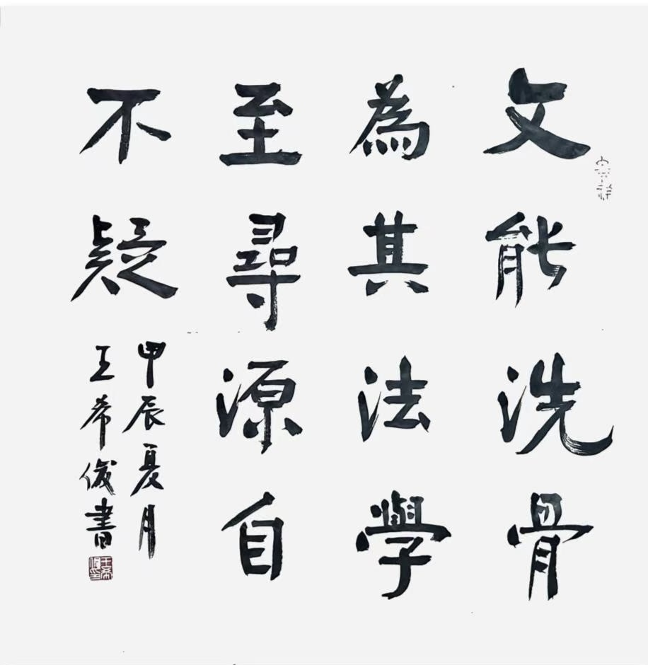 图片22.png