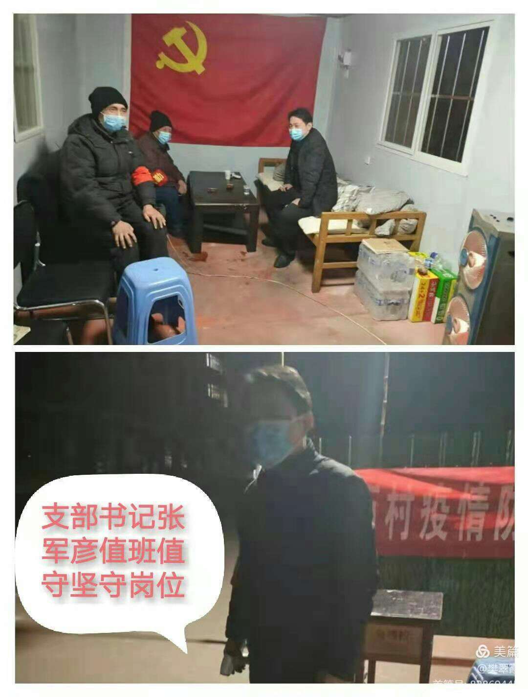 微信图片_20210127095841 微信图片_20210127095841.jpg