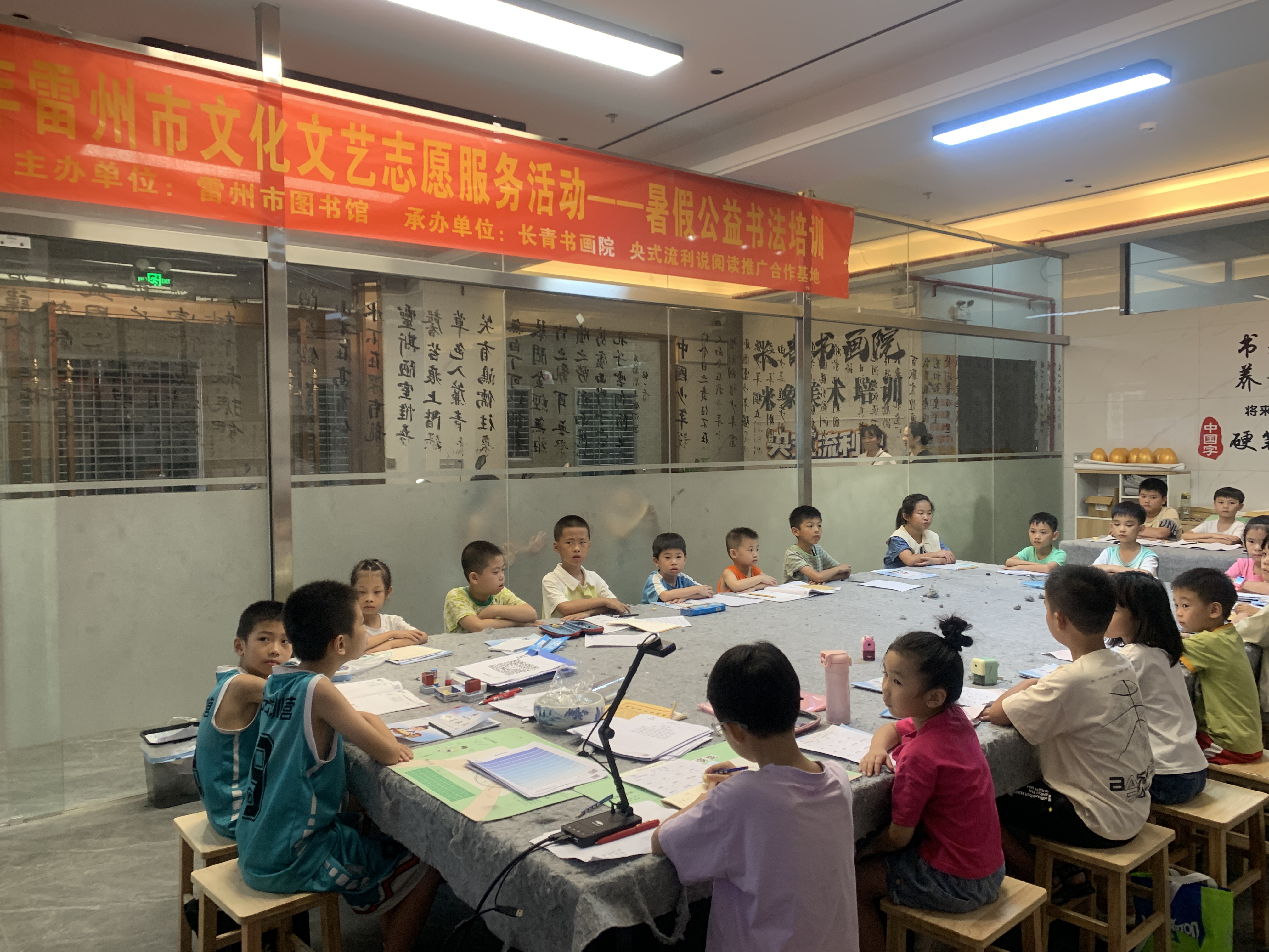 微信图片_20240713143002 微信图片_20240713143002.jpg?v=1765850619447