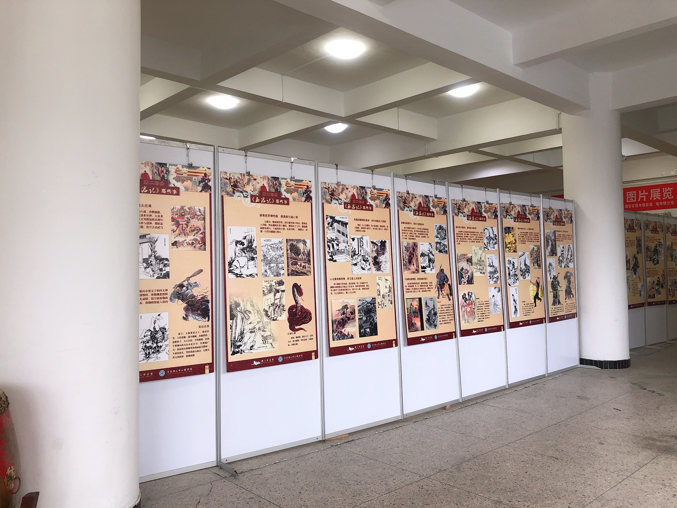 IMG_2688 IMG_2688.jpg?v=1762673460041