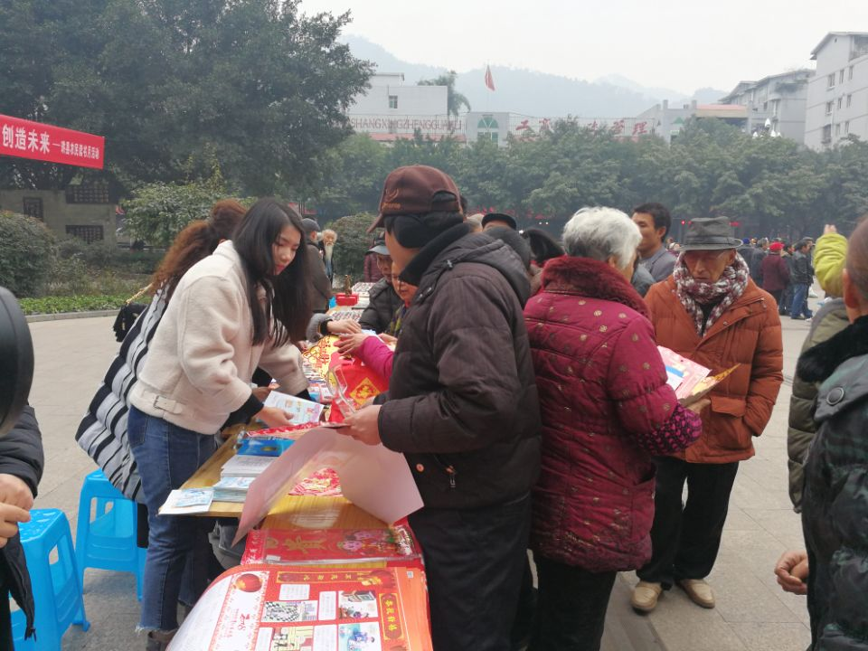 QQ图片20181012110631