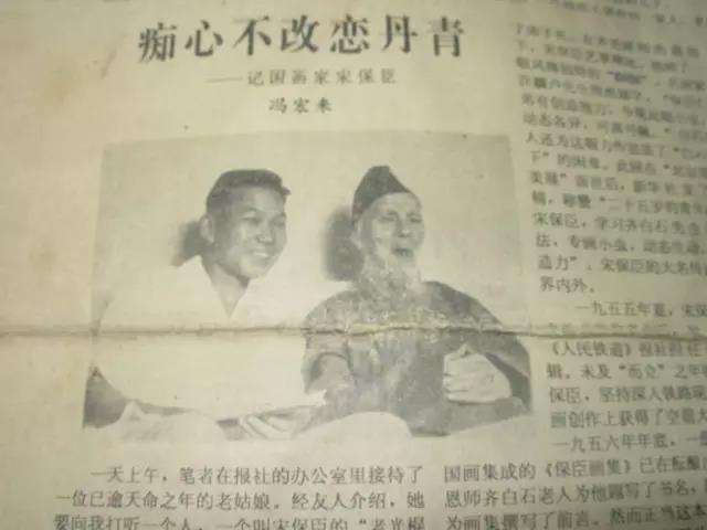 微信图片_20210407093216 微信图片_20210407093216.jpg