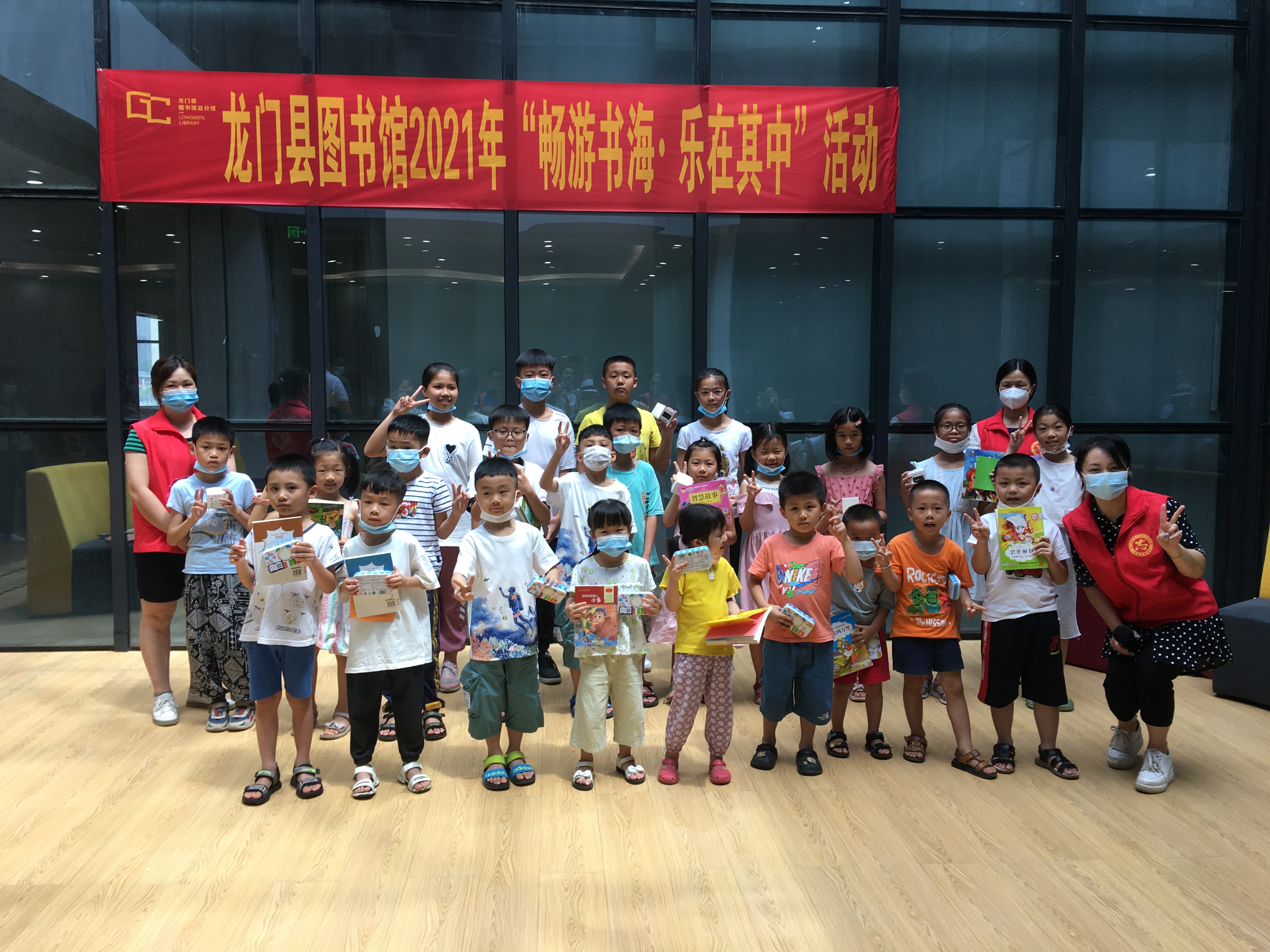 微信图片_20210530111114 微信图片_20210530111114