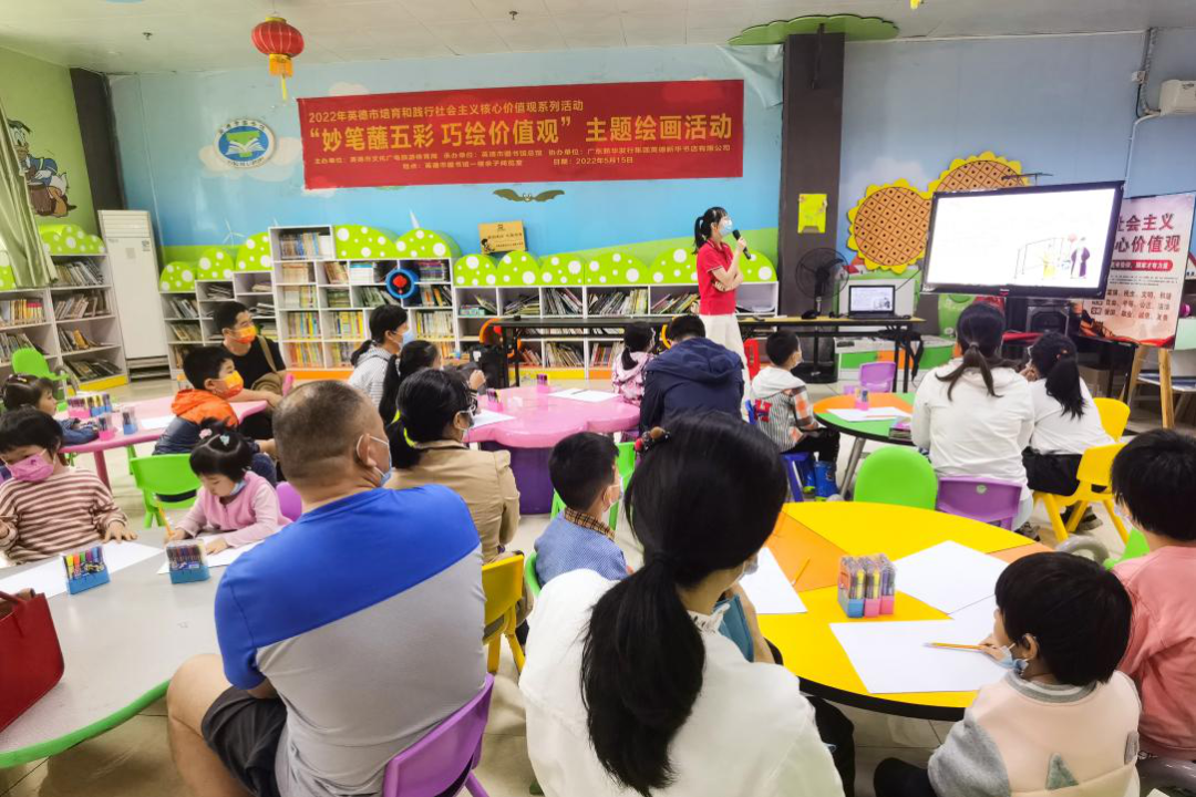 微信图片_20230103150139 微信图片_20230103150139.png?v=1762245932055