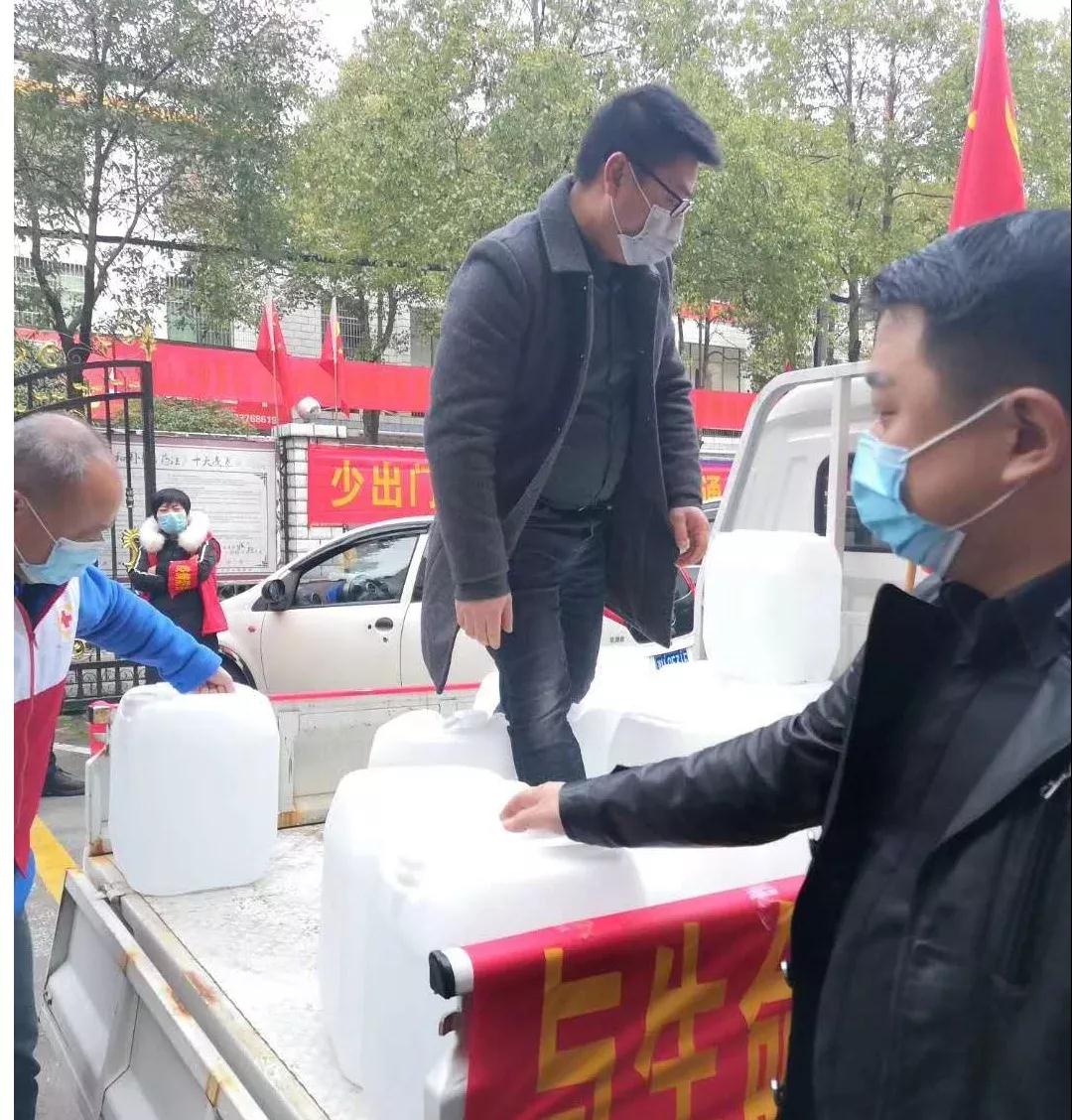 微信图片_20201207102513 微信图片_20201207102513.jpg?v=1765707817495