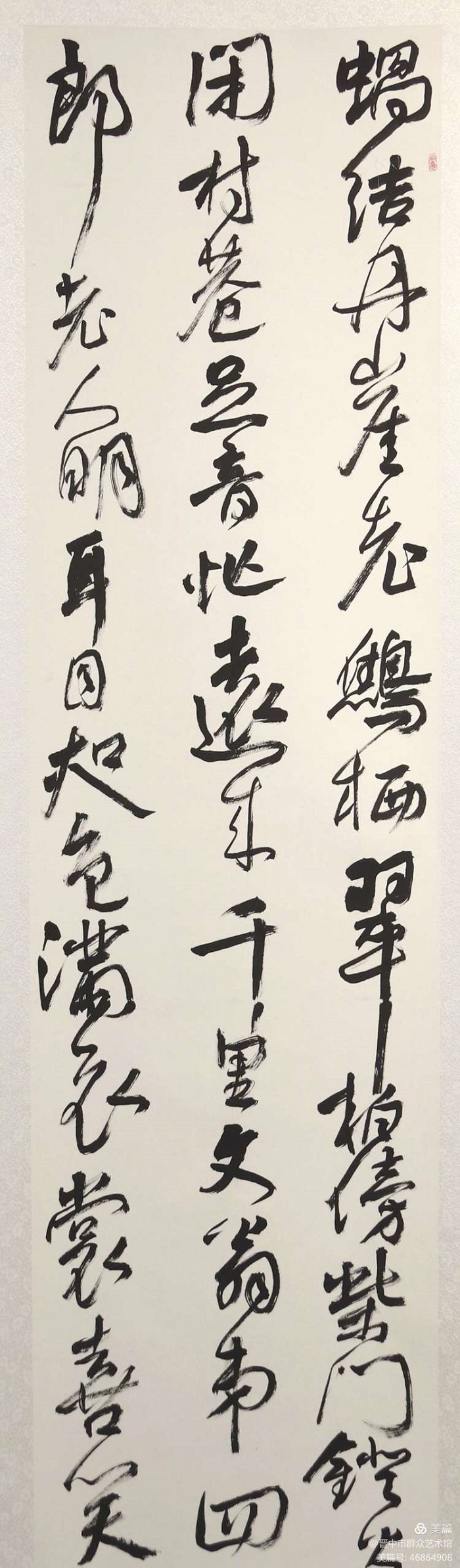 微信图片_20210122085331 微信图片_20210122085331.jpg