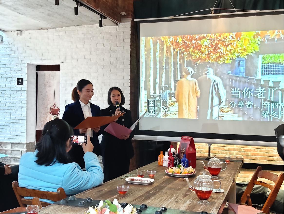 1212 1212.jpg?v=1765850698688