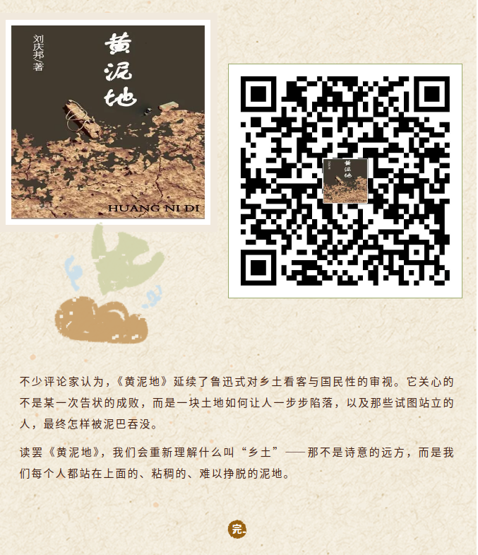 image.png?v=1789717203245