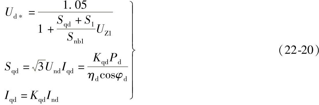 978-7-111-46217-0-Chapter22-35.jpg