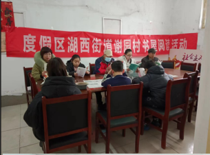微信截图_20230227101348.png
