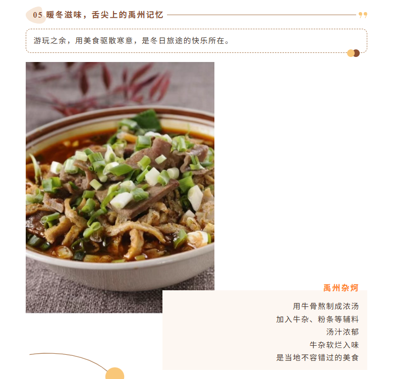 5c7597bdd08e3888eb28bc3b6635fff4png