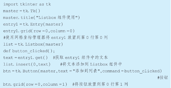 pagenumber_ebook=191,pagenumber_book=176