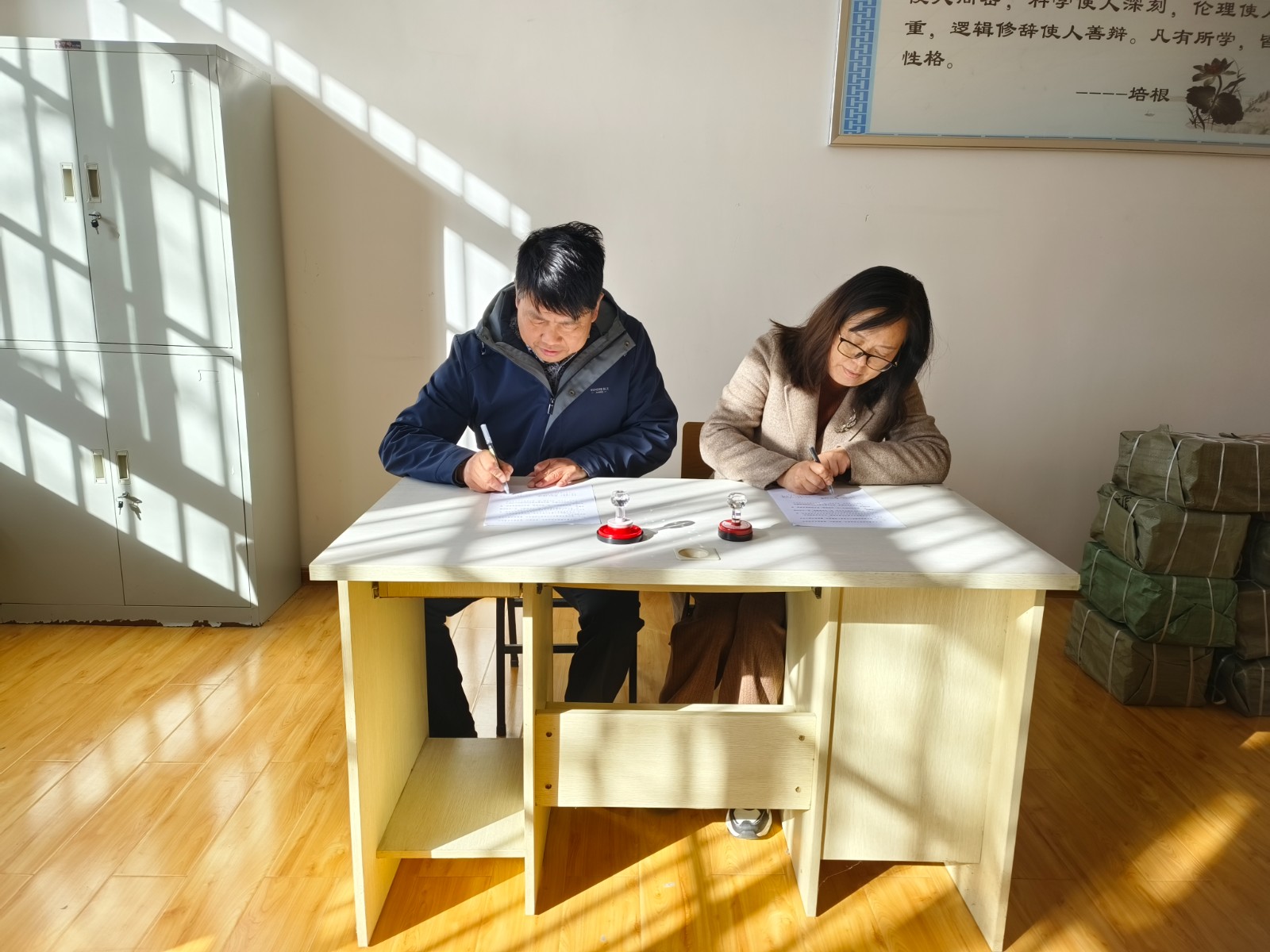 5d7d030418b6cb3f60af54ae70f1b21