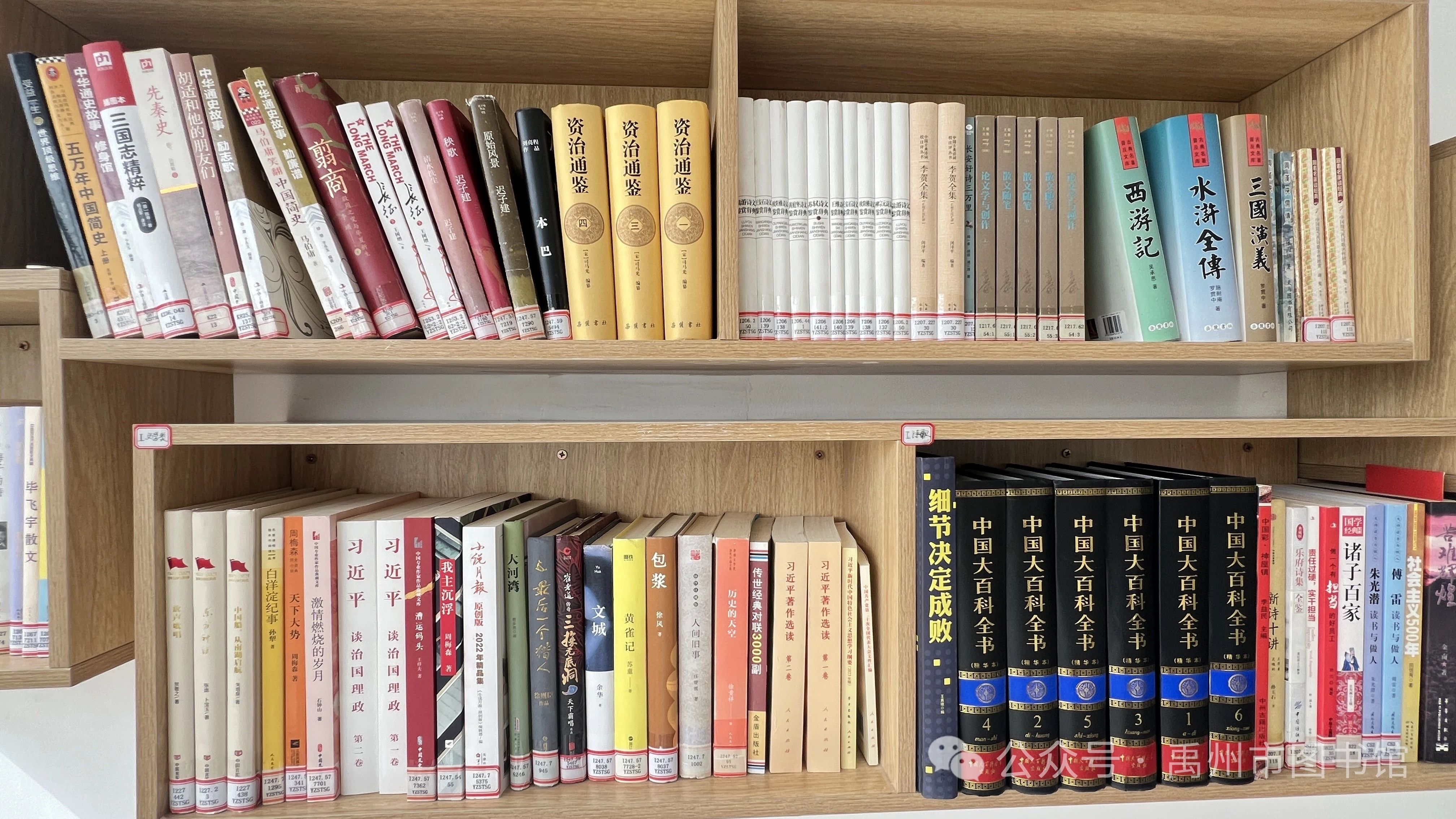 微信图片_20250408145840 微信图片_20250408145840.jpg