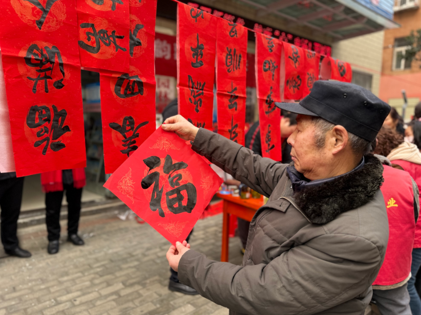 0b436839-b983-4c80-be9c-52d497f91fa4.png?v=1768971713956