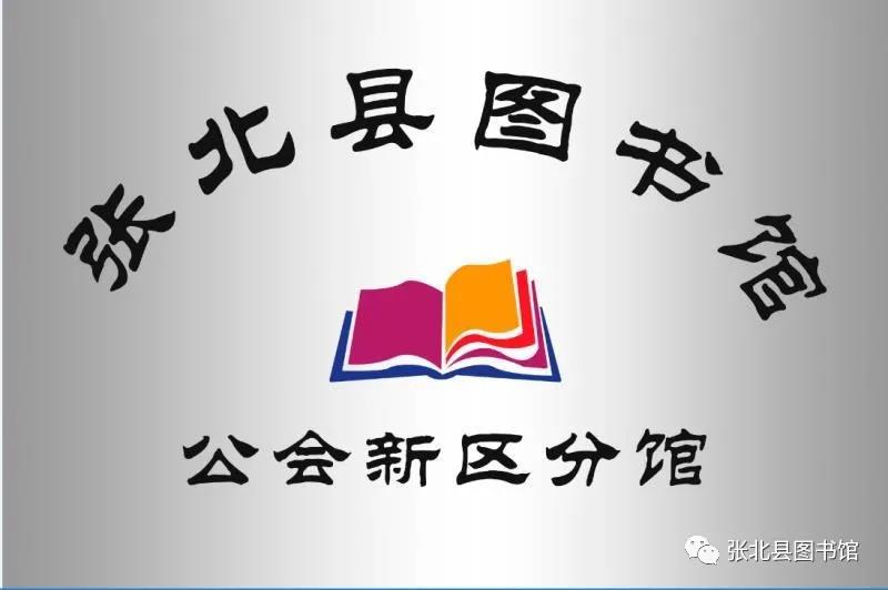 微信图片_20210916092735 微信图片_20210916092735.jpg?v=1764562436461