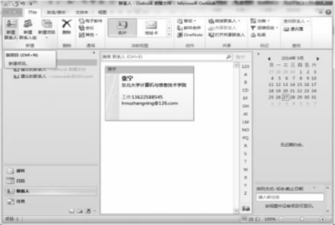 pagenumber_ebook=280,pagenumber_book=269