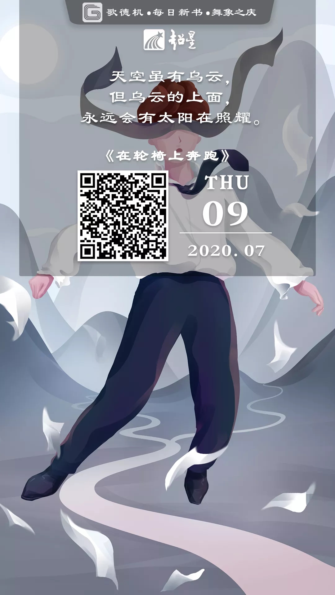 6.webp 6.webp.jpg?v=1765701185252