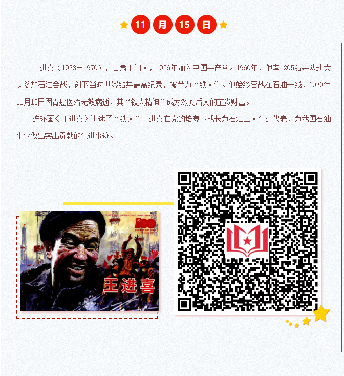 image.png?v=1766280834924