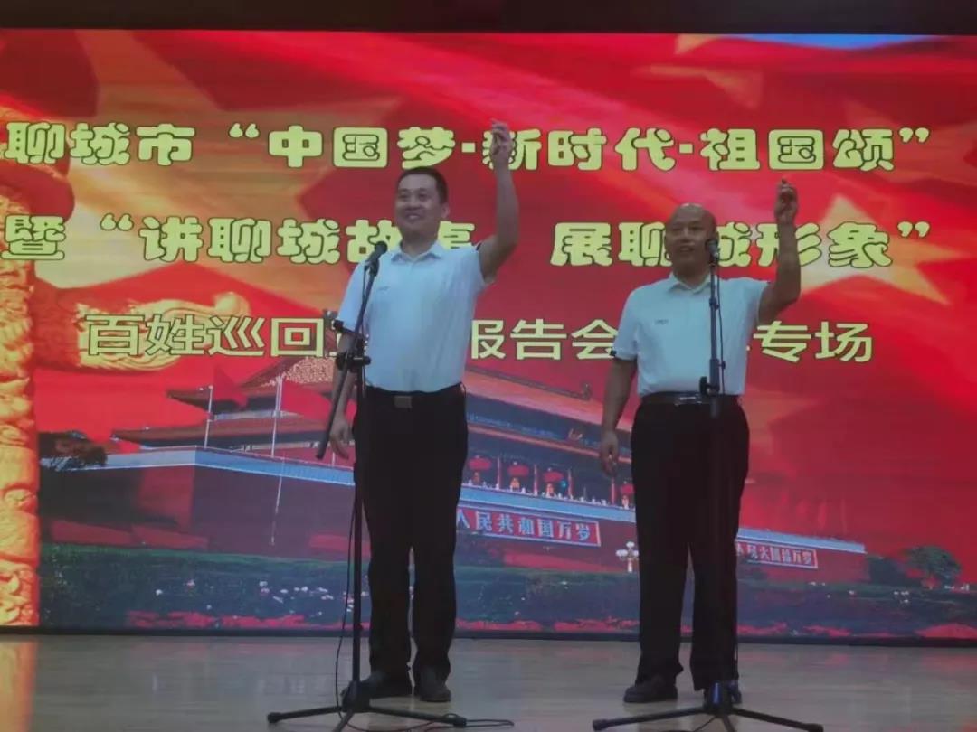 微信图片_20200203093554 微信图片_20200203093554.jpg