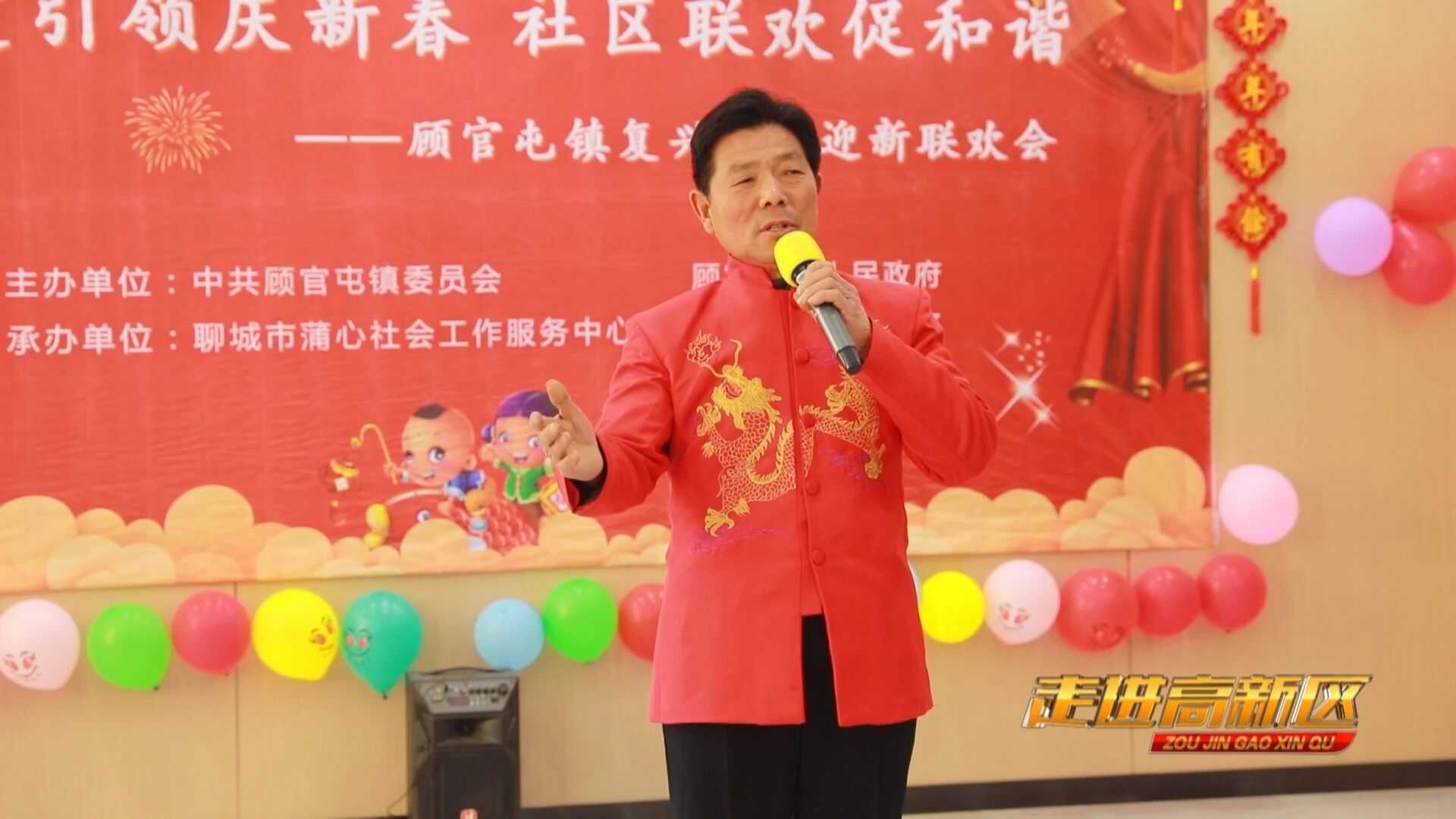 微信图片_2026-08-29_192325_364jpg
