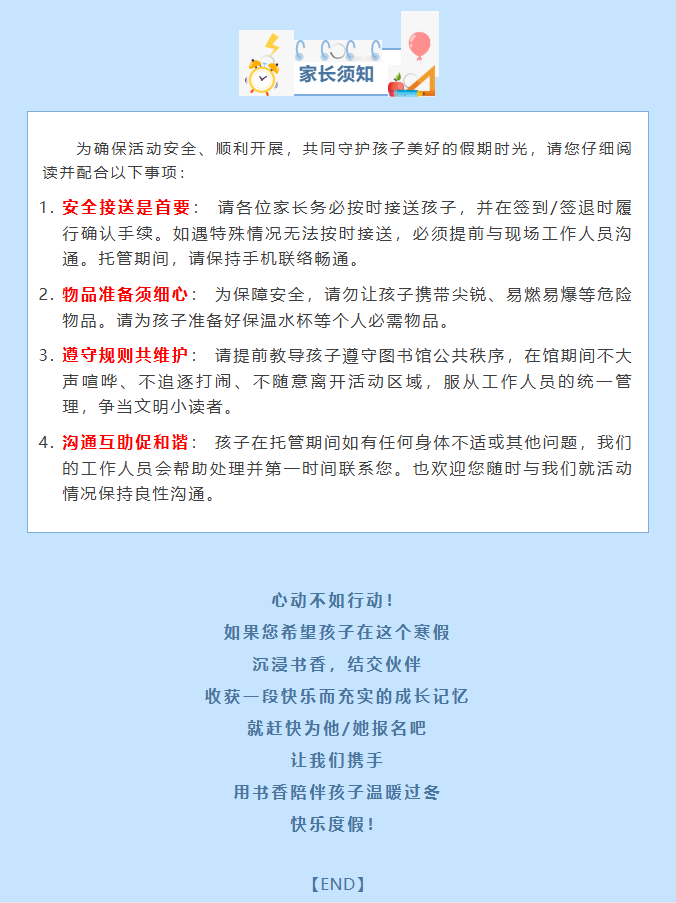 005d50790663052867502f5ed559b686