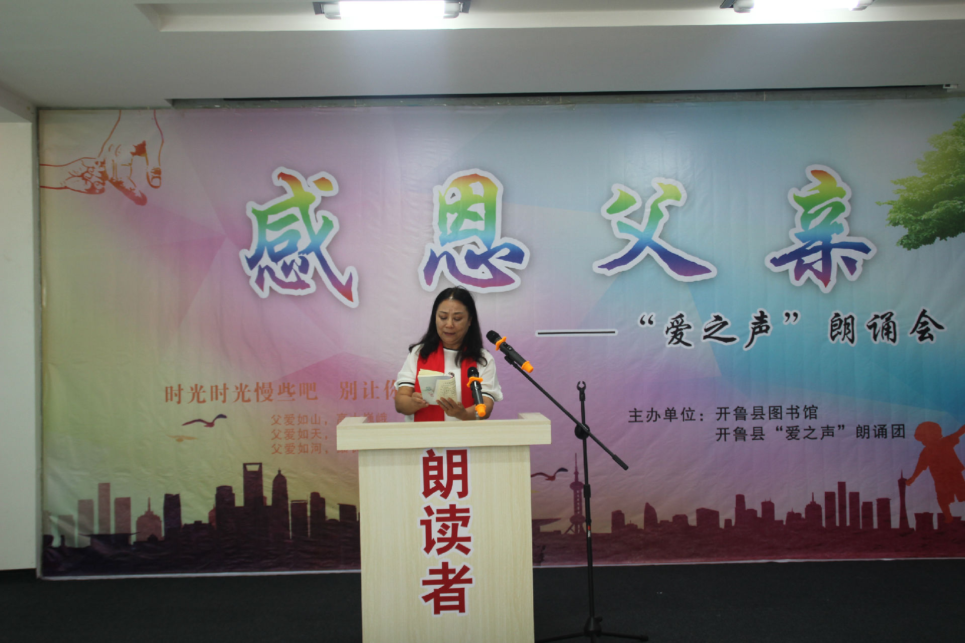 20170620174920_9whb930oiu