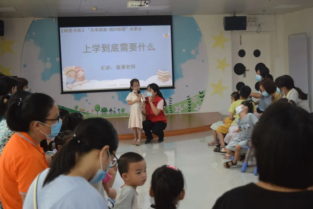 图片1.png?v=1746285286815