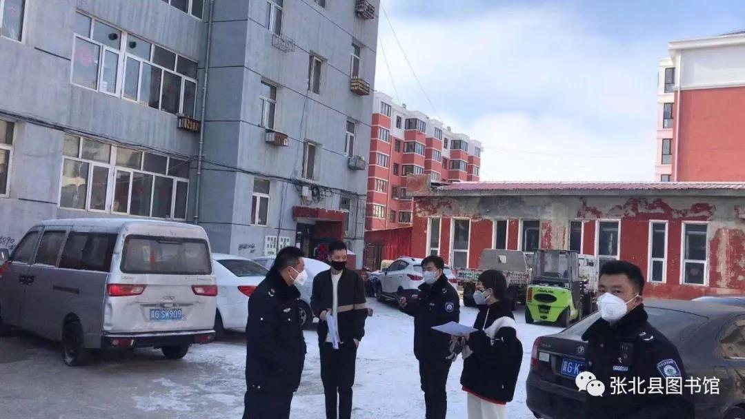 微信图片_20200203161024 微信图片_20200203161024.jpg?v=1764562456781