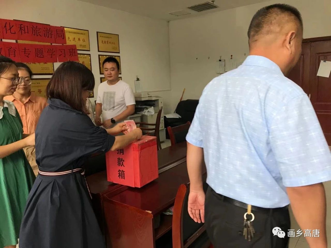 微信图片_20210708171014 微信图片_20210708171014.jpg