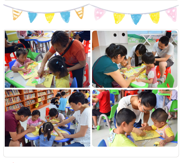 微信截图_20190708085640 微信截图_20190708085640