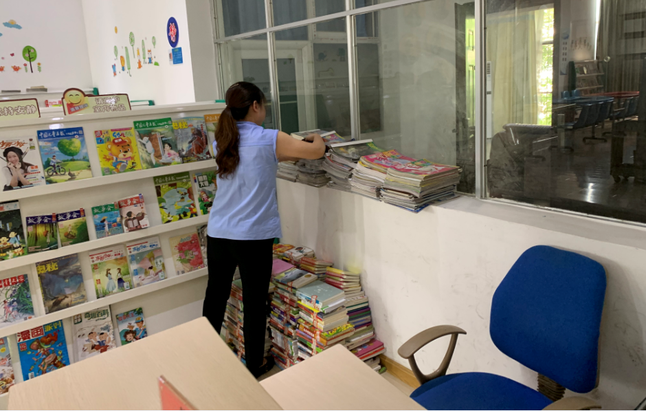 QQ截图20190909172400