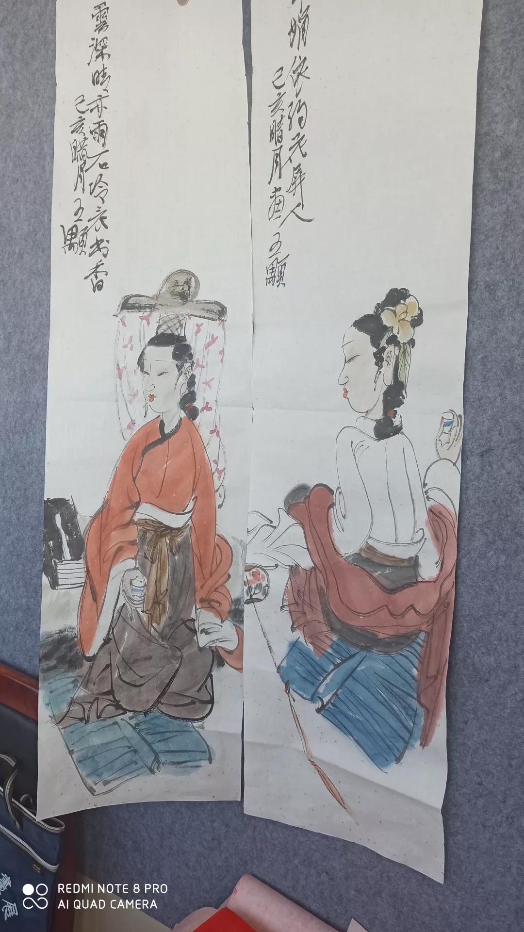 微信图片_20201020162201