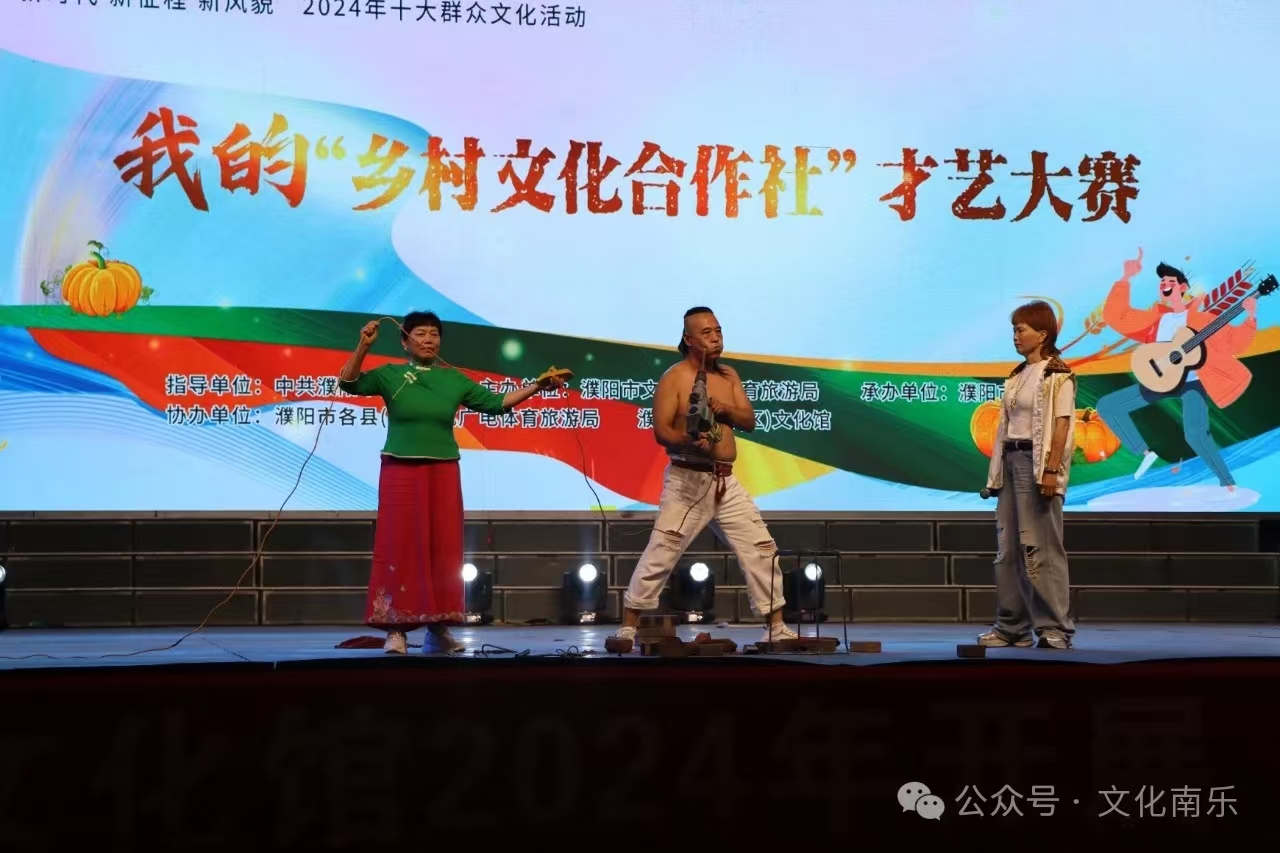 微信图片_20240912092936 微信图片_20240912092936.jpg