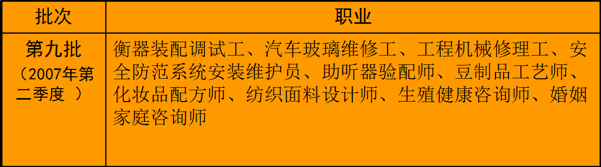 图片73.png