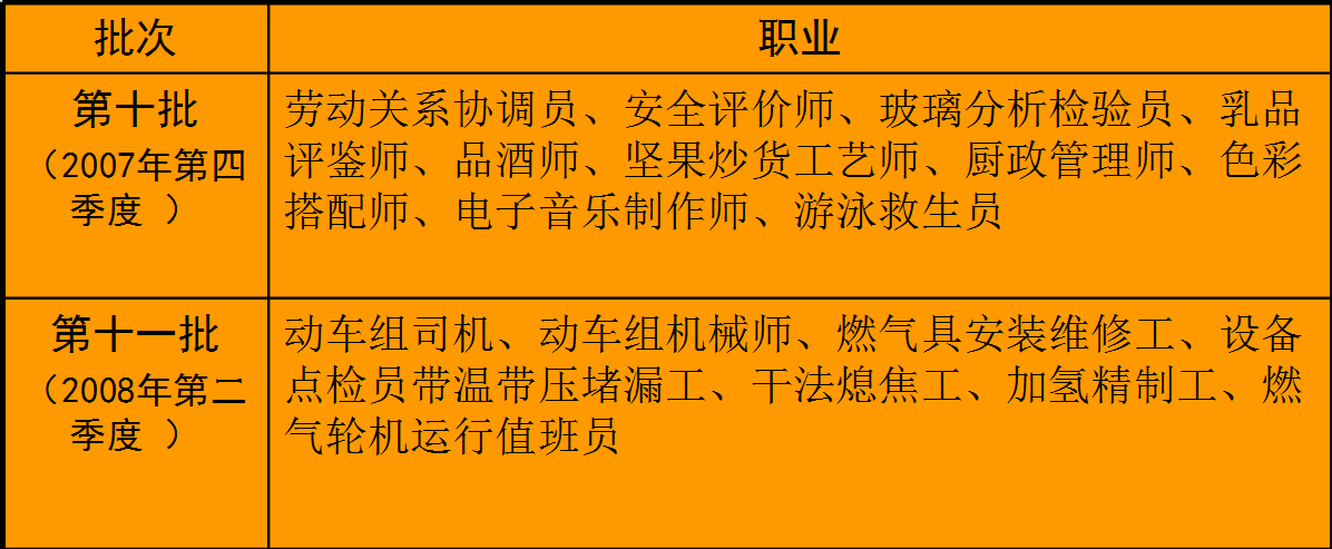 图片74.png