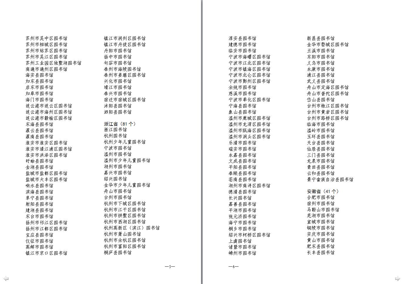 3 3.jpg?v=1765890816301