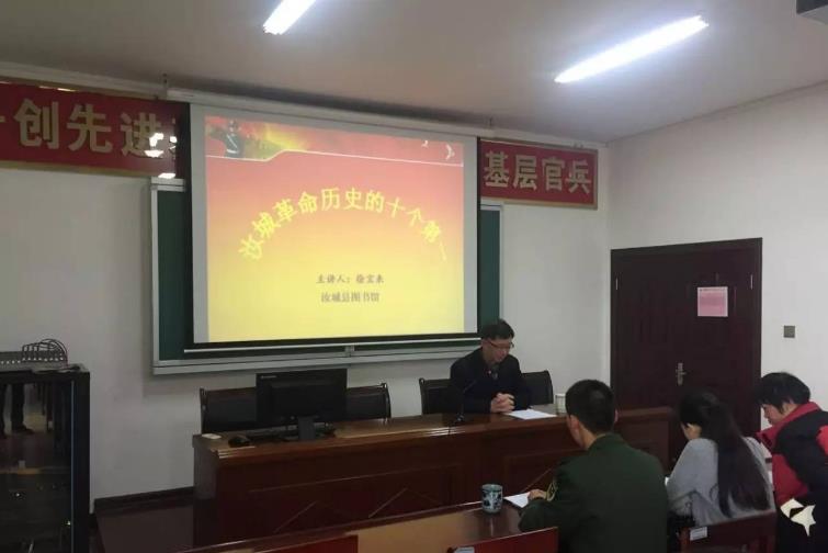 QQ浏览器截图20201204182200 QQ浏览器截图20201204182200.jpg?v=1763815091392