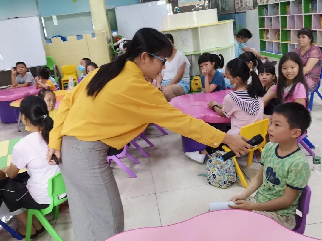 微信图片_20200910093513