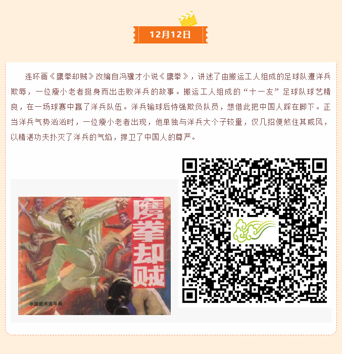 image.png?v=1766232899514