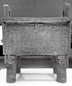 pagenumber_ebook=15,pagenumber_book=5