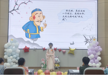 image image.png?v=1770180393278