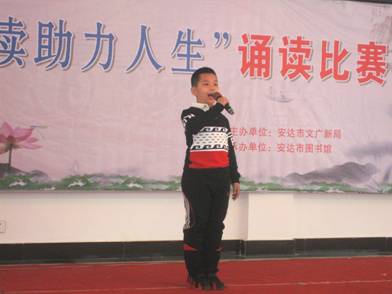 20170609100558_2q5g7kpi4q