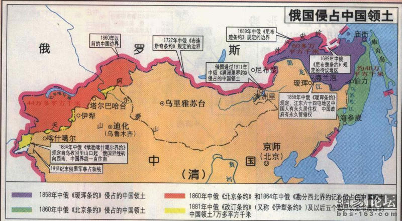 山西的人口_山西省的一市三县,外地人容易读错地名(2)