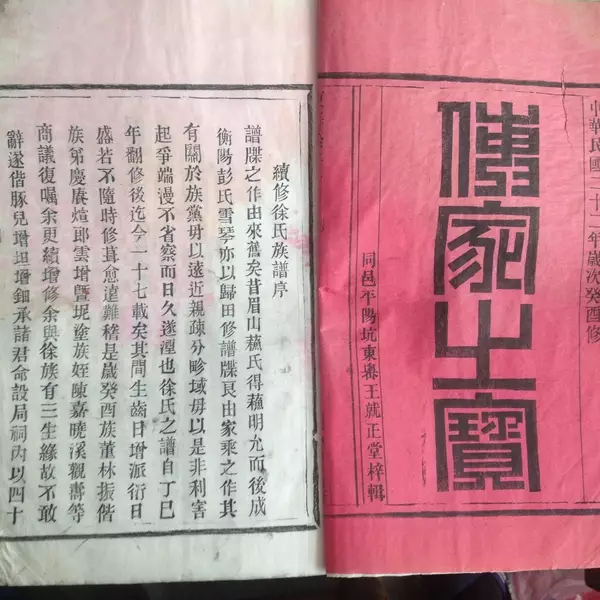 20170504165148_64ga9sm4qv 20170504165148_64ga9sm4qv.png?v=1769803032343