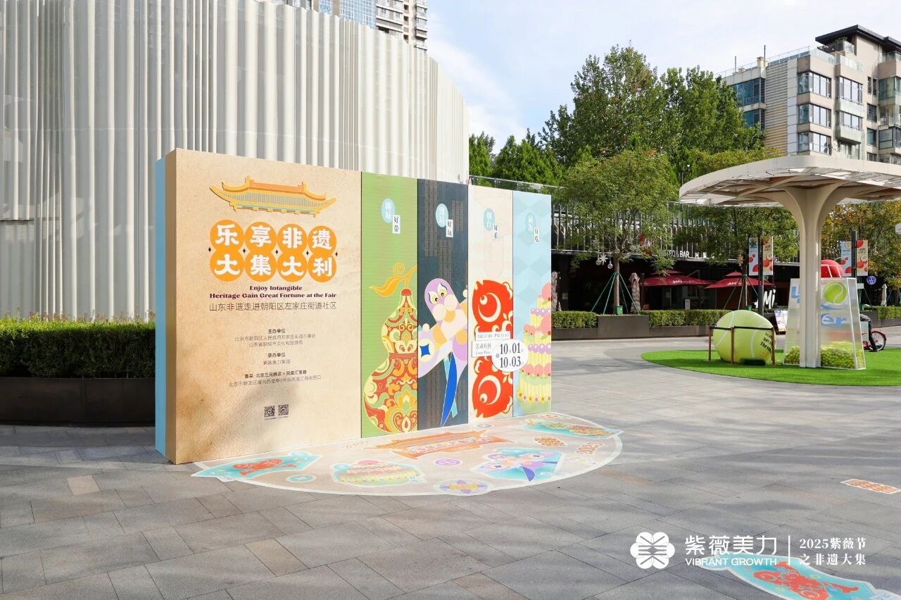 微信图片_2026-09-01_163940_583jpg