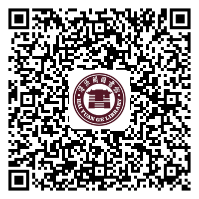 叶剑英 叶剑英.png