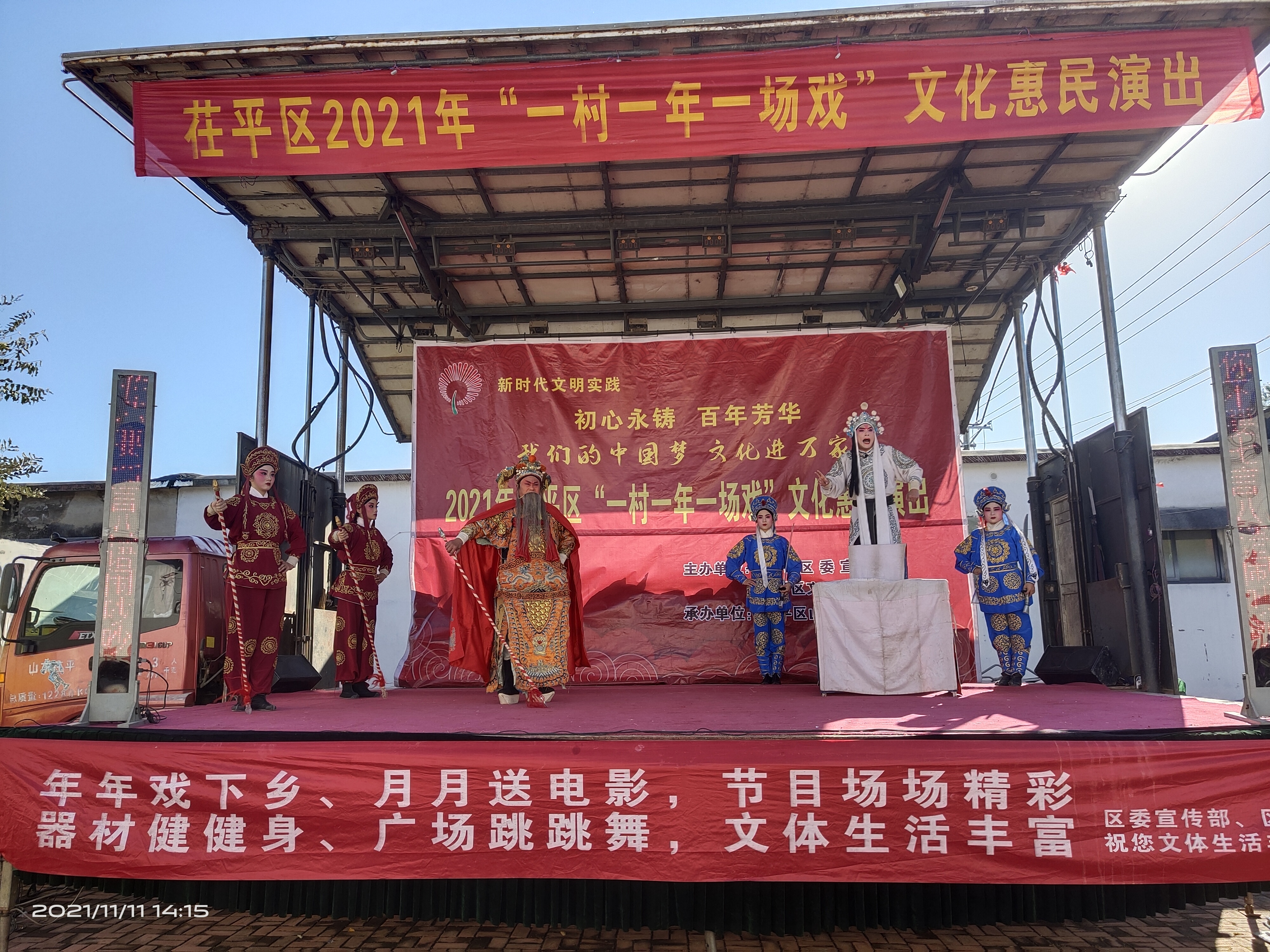 微信图片_2021111209271818.jpg